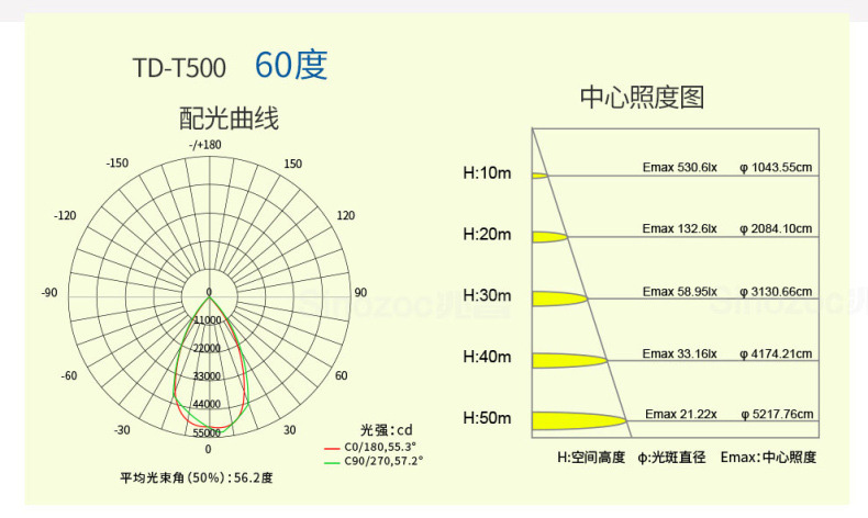 未標(biāo)題-1.jpg